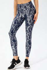 Animal Print Slim Fit Wide Waistband Long Sports Pants - Admiresty